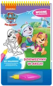 Kolorowanki, wyklejanki - Dziewczyny w akcji! Psi Patrol. Wodne kolorowanie - Opracowanie zbiorowe - miniaturka - grafika 1