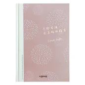 Planery - Notes W Twardej Oprawie 112K A5, Kropki, P24 - miniaturka - grafika 1