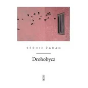 Poezja - Drohobycz Żadan Serhij - miniaturka - grafika 1