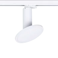 Lampy pozostałe - OXYLED Lampa do szynoprzewodu LUCENA 12W 3000K biały 890752 OXYLED - miniaturka - grafika 1