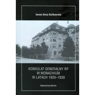 Podręczniki dla szkół wyższych - Konsulat Generalny RP w Monachium w latach 1920-1939 - Kulikowska Iwona Anna - miniaturka - grafika 1