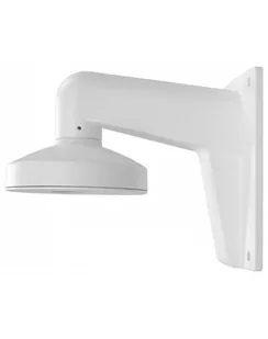 Hikvision DS-1273ZJ-130-TRL uchwyt ścienny - Alarmy - miniaturka - grafika 1