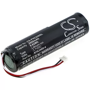 Cameron Sino Philips Avent SDC630 NTA3460-4 2600mAh 9.62Wh Li-Ion 3.7V Cameron Sino) CS-PHC620SL - Ładowarki i akumulatory - miniaturka - grafika 1