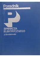 Technika - Poradnik spawacza elektrycznego - miniaturka - grafika 1