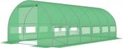 Szklarnie ogrodowe - ZARIA Tunel foliowy z oknami ZARIA, zielony,  300x600x200 cm - miniaturka - grafika 1