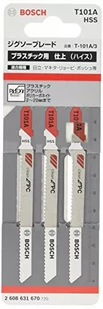 Bosch brzeszczot do wyrzynarek T 101 A 2608631670 - Akcesoria do elektronarzędzi - miniaturka - grafika 2