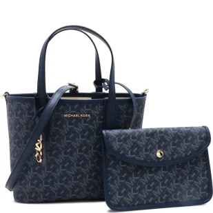 Michael Kors Kuferek + saszetka - Torebki damskie - miniaturka - grafika 1