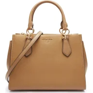 Torebki damskie - Michael Kors Skórzany kuferek Marilyn - miniaturka - grafika 1