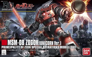 Bandai HGUC MSM-08 ZOGOK (UNICORN VER.) Bandai 4573102579843 - Modele do sklejania - miniaturka - grafika 1
