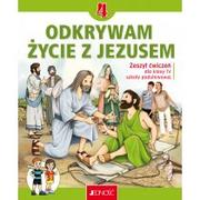 Podręczniki dla szkół podstawowych - Odkrywam życie z Jezusem 4. Zeszyt ćwiczeń dla klasy 4 szkoły podstawowej - miniaturka - grafika 1