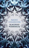 Felietony i reportaże - Dlaczego podskakuję - miniaturka - grafika 1