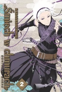 Waneko Kemuri Karakara Śmiech w chmurach. Tom 2 - Komiksy dla dorosłych - miniaturka - grafika 1