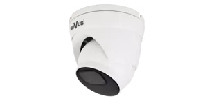 Kamera IP 5Mpx motozoom NVIP-5VE-4232M Novus - Kamery IP - miniaturka - grafika 1