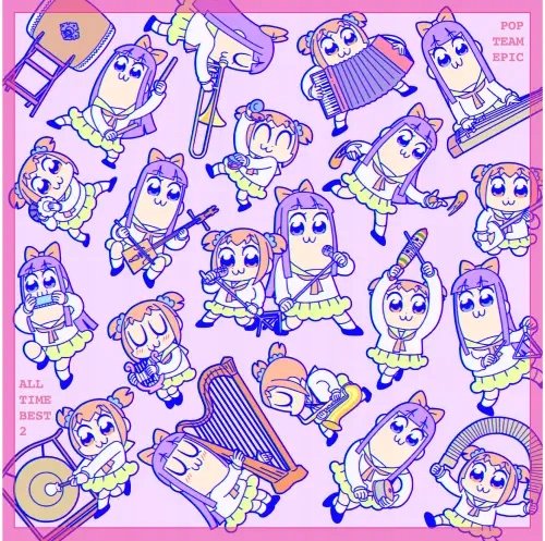Plakat Anime Pop Team Epic PTE_008 A2 (custom)