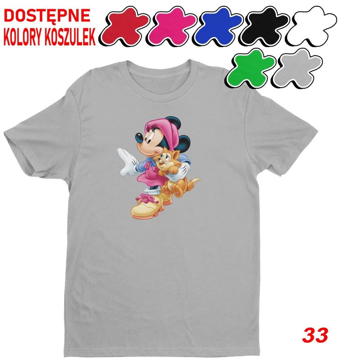 Dziecięca Koszulka Z Nadrukiem Duży Wybór -M 134-140