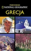 Przewodniki - Grecja - miniaturka - grafika 1