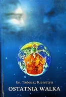 Religia i religioznawstwo - Ostatnia walka - miniaturka - grafika 1