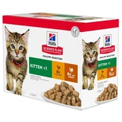 Mokra karma dla kotów - Hills Feline Kitten Multipack Poultry saszetka 12x85g - miniaturka - grafika 1