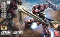 Figurki dla dzieci - gundam - ibo hg 1/144 io frame shiden - model kit - 13cm - miniaturka - grafika 1
