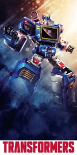 Ręcznik bawełniany Transformers 70 x 140 cm - Okrycia kąpielowe dla dzieci - miniaturka - grafika 1