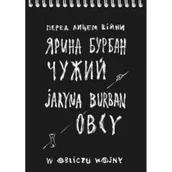 Poezja - Obcy. W obliczu wojny - miniaturka - grafika 1