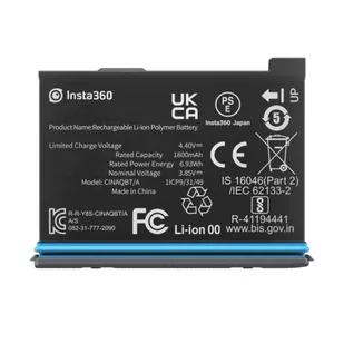 Akumulator bateria Insta360 X3 1800 mAh - Akcesoria do kamer sportowych - miniaturka - grafika 1
