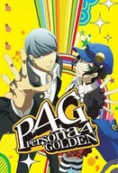 Gry PC Cyfrowe - Persona 4 Golden (PC) - Steam Key - GLOBAL - miniaturka - grafika 1