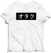 Gadżety dla niej i dla niego - Koszulka Otaku Anime - miniaturka - grafika 1