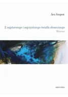 Poezja - z najstarszego i najczystszego światła słonecznego - miniaturka - grafika 1