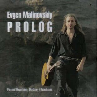 Tylko Muzyka Prolog (Piosenki Wysockiego, Okudżawy i Rozenbauma) - Poezja śpiewana - miniaturka - grafika 1