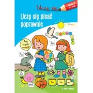 Powieści i opowiadania - Siedmioróg Uczę się. Uczę się pisać poprawnie praca zbiorowa - miniaturka - grafika 1
