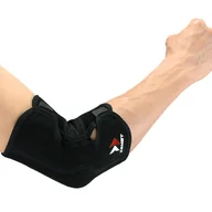 Ortezy, stabilizatory i opaski elastyczne - Bandaż na łokieć Zamst  Elbow Sleeve S - miniaturka - grafika 1