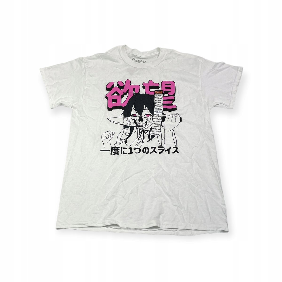 Koszulka T-shirt męski okrągły dekolt SPENCER'S M