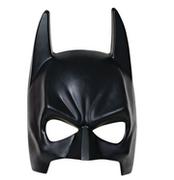 Maska BATMAN AL6791)