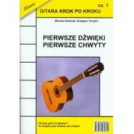 Książki o muzyce - Gitara krok po kroku Część 1 Pierwsze dźwięki pierwsze chwyty - Mariola Adamiak, Grzegorz Templin - miniaturka - grafika 1