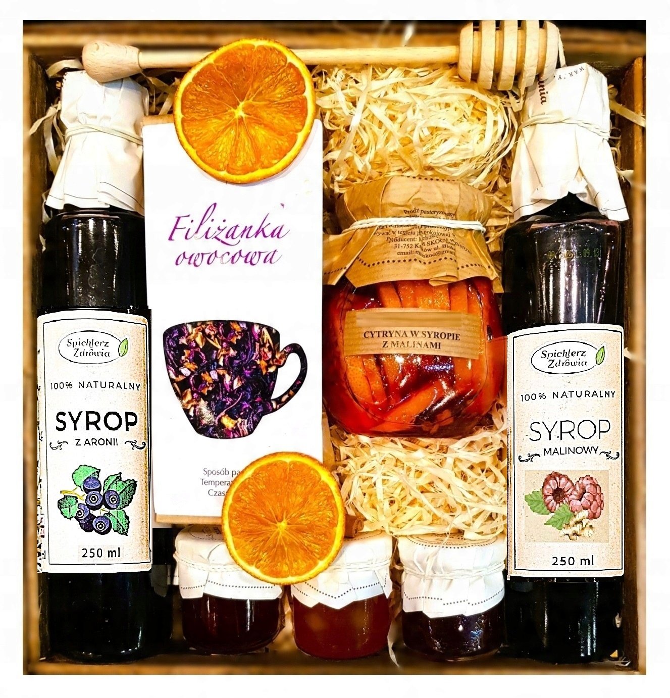 Kosz Prezentowy Upominek Herbata Miód Cytrynki Syrop Malinowy