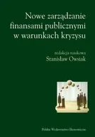 Zarządzanie - Nowe zarządzanie finansami publicznymi w warunkach kryzysu - miniaturka - grafika 1