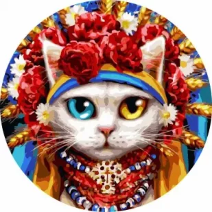 Twoje Hobby Malowanie po numerach okrągłe - Kotek z Ukrainy 40 - Malowanie po numerach - miniaturka - grafika 1