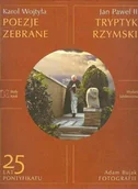 Religia i religioznawstwo - Biały Kruk Tryptyk rzymski Poezje zebrane - Biały Kruk - miniaturka - grafika 1