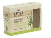 Mydła - Sattva indyjskie mydło glicerynowe trawa cytrynow - miniaturka - grafika 1