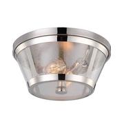 Lampy sufitowe - Ardant Decor Lampa Sutton Ardant Decor FE/HARROW/F FE/HARROW/F - miniaturka - grafika 1