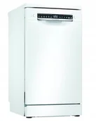 Zmywarki - Bosch SPS4HKW53E - miniaturka - grafika 1