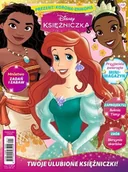 Czasopisma - Księżniczka. Magazyn 1/2025 - miniaturka - grafika 1