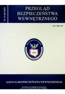 Przegląd bezpieczeństwa wewnętrznego NR 14 - Bezpieczeństwo - miniaturka - grafika 1