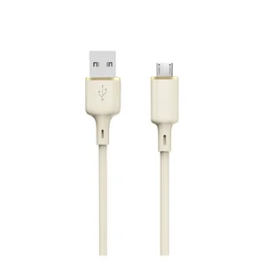 Dudao Kabel do ładowania smartfonów L7S USB-A do USB-C / Micro / i-Phone - 5A - 1m kabel Micro - Kable USB - miniaturka - grafika 1