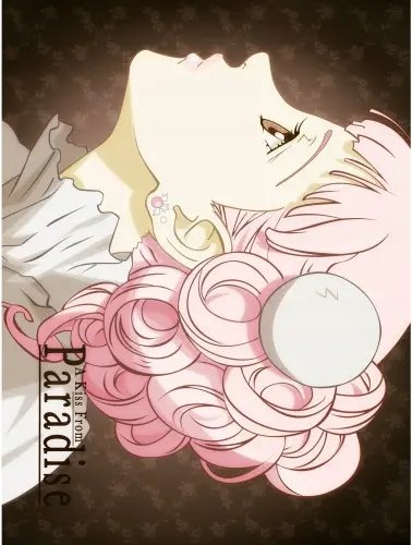 Plakat Anime Paradise Kiss PAK_005 A3 (custom)