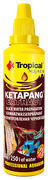 Preparaty do akwarium - Tropical Ketapang Extract 30ml - miniaturka - grafika 1