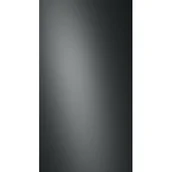 Akcesoria i części do lodówek - Samsung Bespoke RA-B23EUUB1GG - miniaturka - grafika 1