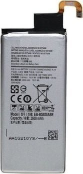 Bateria Extra Digital Baterija Samsung Galaxy S6 Edge EB-BG925ABA