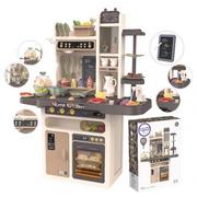 Zabawki AGD - Lumarko Kuchnia Domowa Wielofunkcyjna Home Kitchen Obieg Wody 65 Akc! - miniaturka - grafika 1